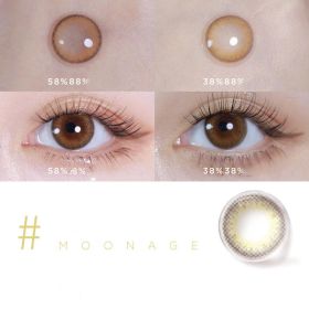 Daily Color Contact Lenses 38 Moisture Content (Option: Film brown-175Degree)